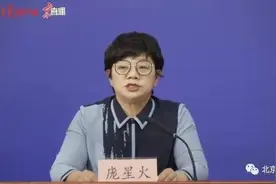 北京新增病例为德尔塔变异株！行程轨迹涉及饭店、超市、快递柜→图片
