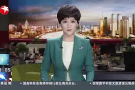 国家发改委：监管举措并非打压民营经济视频封面
