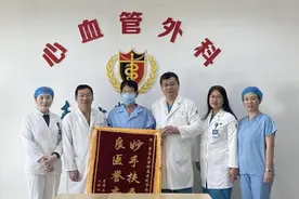 57岁患者重获“心”生！网友：性格会变吗？图片