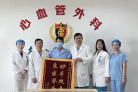 57岁患者重获“心”生！网友：性格会变吗？图片