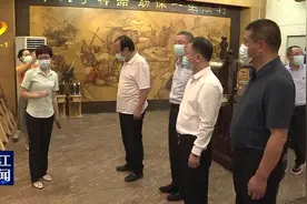 青海省政协考察组到我市考察视频封面