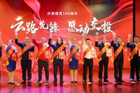 榜样来了图片