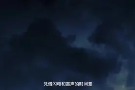 武大发布“听声辨位”中国芯，让你在室内也能精准导航图片
