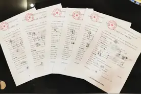 丈夫不幸离世，浙江妻子带动6位亲友做了一个决定……肃然起敬图片