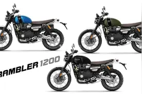 你的复古车能越野吗？凯旋Scrambler 1200XC/XE正式上市图片
