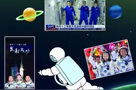 通过140多项“魔鬼训练”、学习近60门文化课……中国女航天员是怎样“炼”成的？图片