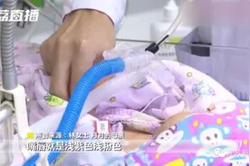 两个月大女婴住进ICU，只因被子盖得不对！家长警惕图片