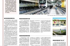 荥阳：加快推进郑州西部新城高质量发展图片