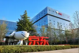 京东今年校园招聘涨薪35%，尖端技术博士年薪达200万图片