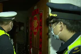 上海：大数据赋能  交警精准打击非法网约车视频封面