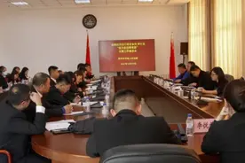 吉林省高级人民法院院司法行政装备处、审计处到四平市中级人民法院召开“我为基层解难题”主题工作座谈会图片