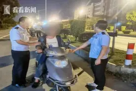 一男两女在街头被"一锅端" 咋回事？图片