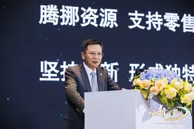 平安银行重启对公业务，已对宝能不良贷款进行足额拨备图片