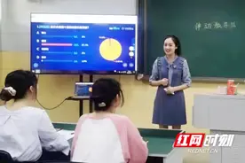 湖南幼专唐姗姗：教育就是一棵树摇动另一棵树图片
