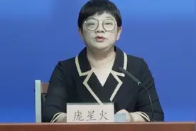北京疾控提醒：市民近期非必要不出京视频封面