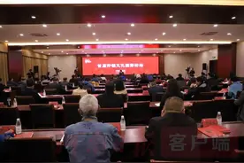 首届仰韶文化国际论坛成功举办图片