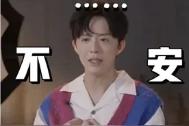 彻底凉凉！取消资格，连夜下架图片