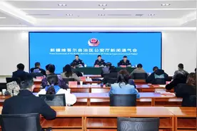 解决人民群众“急难愁盼”新疆公安机关扎实开展“我为群众办实事”实践活动图片