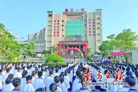 擦亮“第三张名片”提升城市品质图片