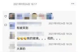 热搜：#坐飞机一定要看窗外#，有100%靠谱的座位吗？！图片