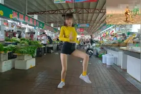 菜场跳舞还拍短视频，广东揭阳一女子被指“菜媛”图片