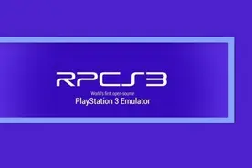 PC玩家狂喜！所有PS3游戏都已经能在模拟器上运行图片