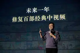 回忆杀！《葫芦兄弟》《黑猫警长》4K修复版上线图片