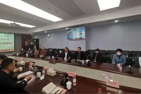 江苏上海分隔两地，失散63年的九兄妹终团圆图片