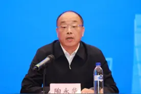 本市检验检测认证服务迈上新台阶！上海市检验检测认证协会亮相图片
