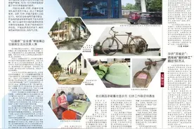 「惠州文脉·创想」惠州杨侨镇：归侨侨眷占全镇人口超1/3图片