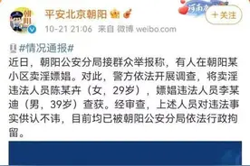 从钢琴家到综艺咖的李云迪，还有机会吗？图片