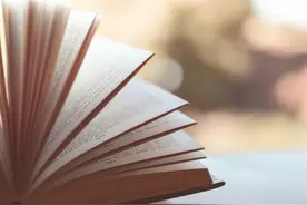 一课译词：同流合污图片