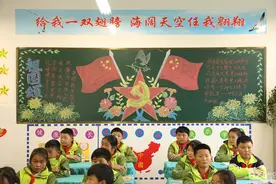 以礼街道以礼小学开展处室、年级、班级文化评比活动图片