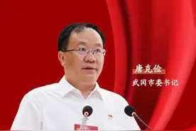 落实党代会 建设新邵阳丨武冈：全力打造湘西南明珠城市和邵阳西部生态圈中心城市图片