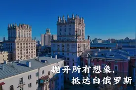 被质疑蹭俄罗斯流量，这个小国太委屈了图片