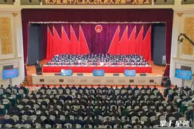 松雅湖生态新城三年成形、率先打造共同富裕先行区....未来5年，长沙县这样干图片