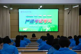 “大象驾驶证”开考，了解一下？图片