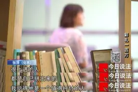 订婚当天，未婚夫送来的百万元彩礼变成一箱点钞券图片