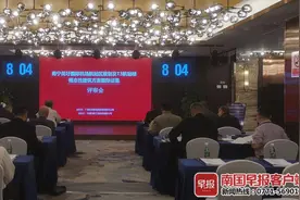 期待！南宁机场T3航站楼概念性建筑方案即将出炉图片