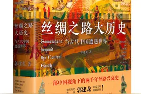 一千多年前，法显是怎么在阿富汗旅行的？图片