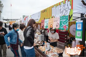 这个周末，来海心沙感受广州“啡凡”魅力图片