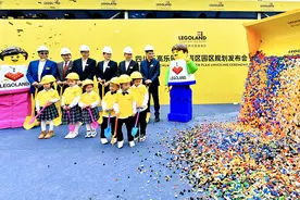 国内首家乐高乐园2023年在四川开园，投资55亿元辐射云贵陕川渝图片