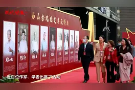 凤凰盛典，群星闪耀！近百位名家亮相2021凤凰作者年会图片