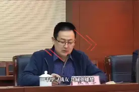 找到了！抗美援朝老兵要找的战友在潍坊，两家即将见面图片