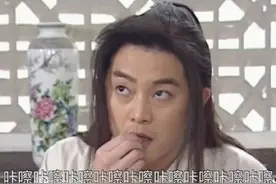 太突然！官宣涨价，很多人爱吃图片