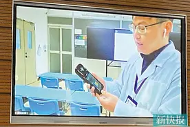 12月起新改建中小学教室要符合新照明规范图片