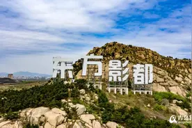 逆势而上 西海岸打造千亿级影视产业链图片