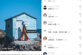 因滤镜照片被骂上热搜的博主 也听听他们自己怎么说图片