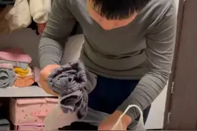 火了！塑料袋里找秋裤，山东一男子被称"最惨老公",他的回应戳心了图片