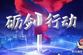 【砺剑1号】听说扫码加好友可以免费领一箱大闸蟹！图片
